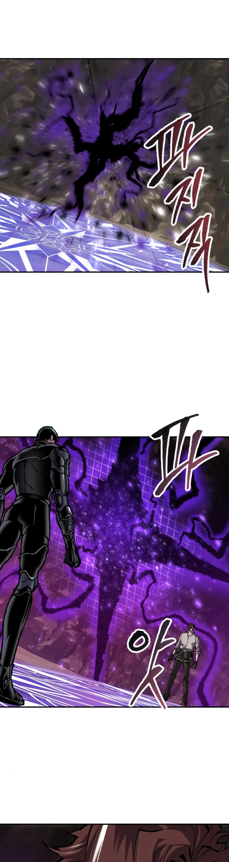 Limit Breaker Chapter 25 page 46 - Chapter 25