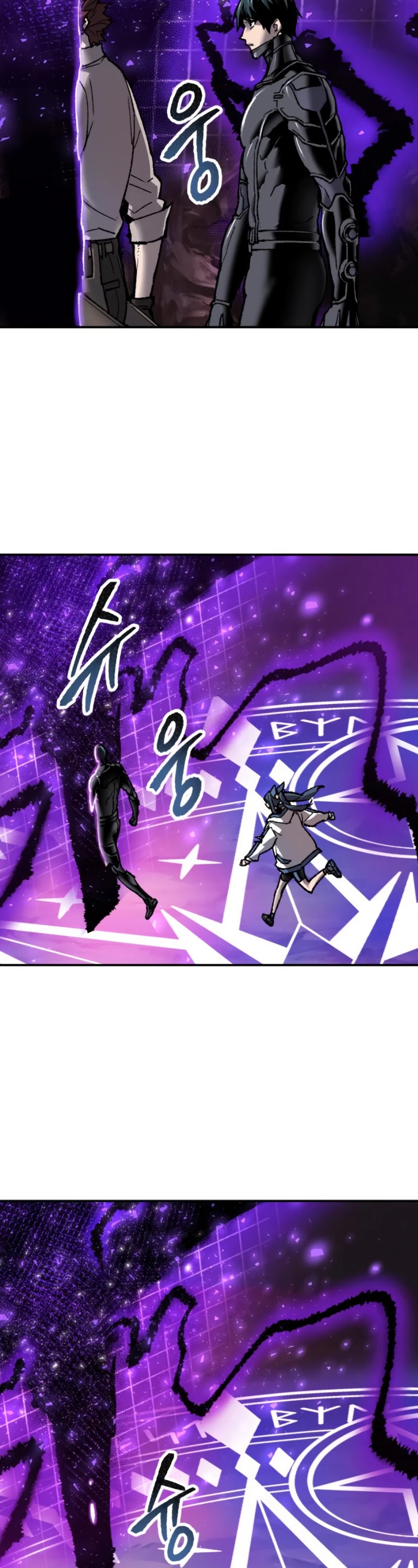 Limit Breaker Chapter 25 page 51 - Chapter 25
