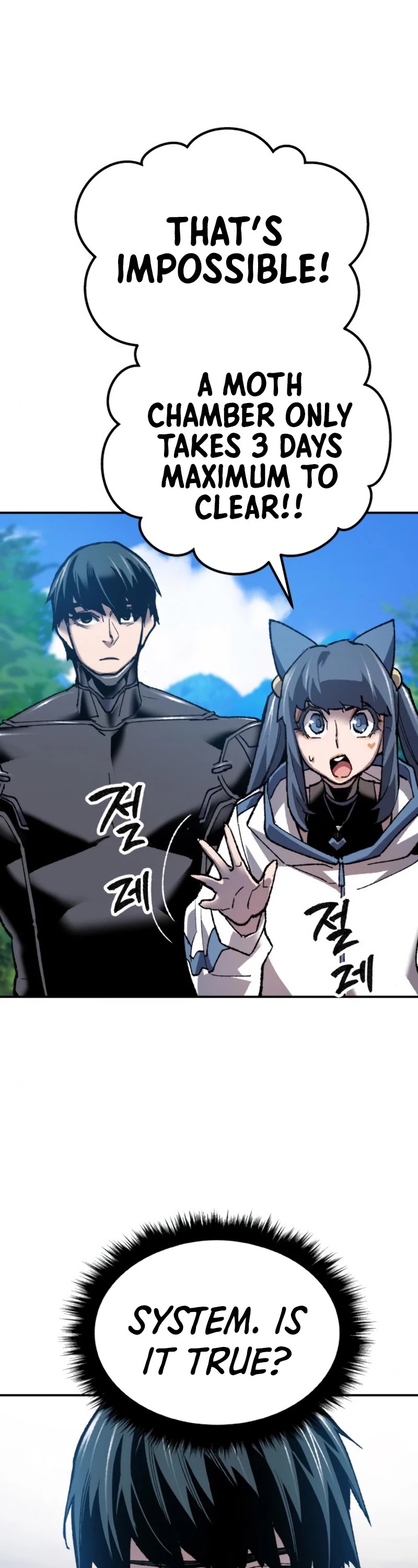 Limit Breaker Chapter 25 page 62 - Chapter 25