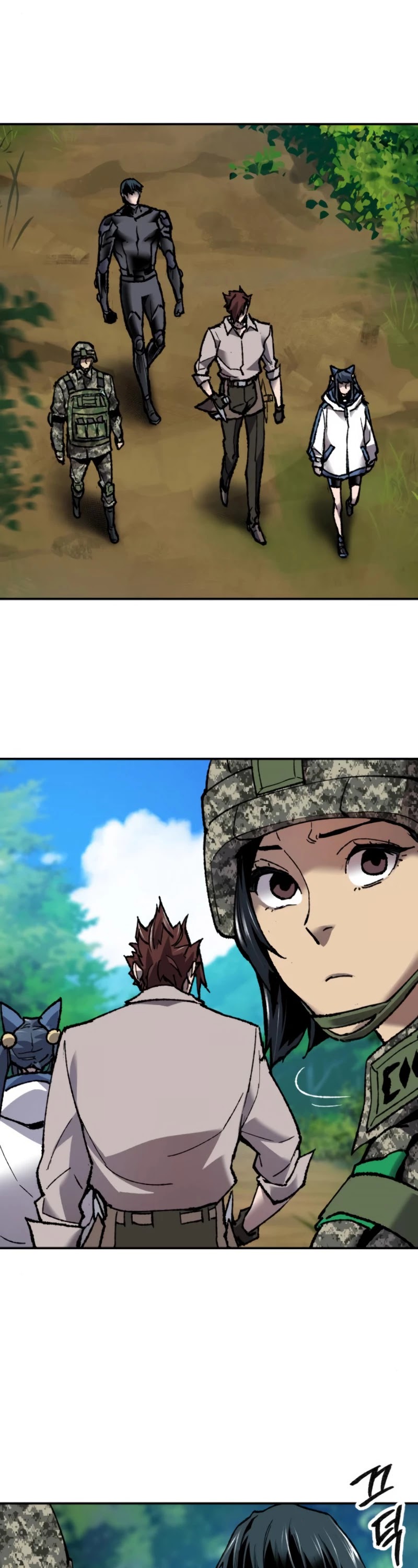 Limit Breaker Chapter 25 page 66 - Chapter 25