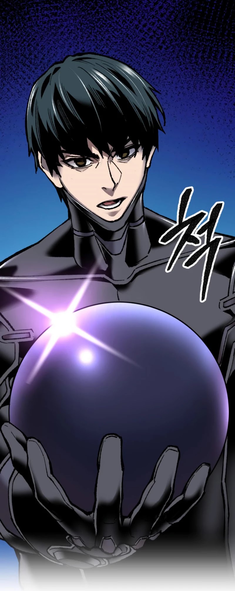 Limit Breaker Chapter 25 page 81 - Chapter 25