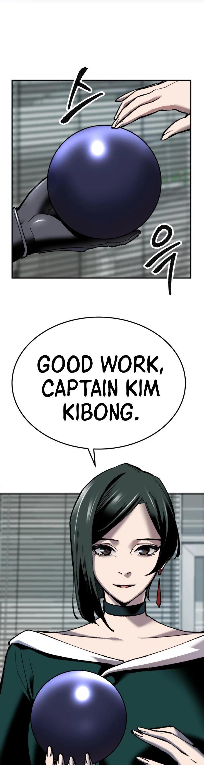 Limit Breaker Chapter 25 page 82 - Chapter 25
