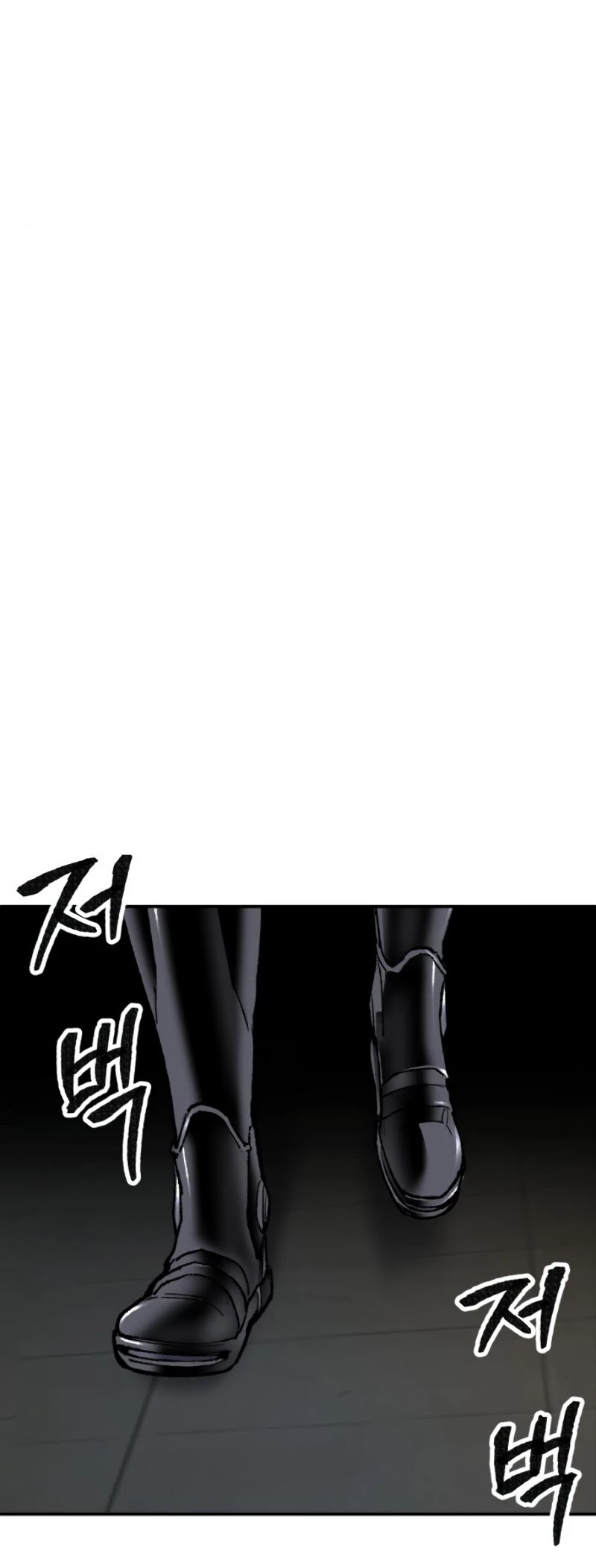 Limit Breaker Chapter 25 page 88 - Chapter 25
