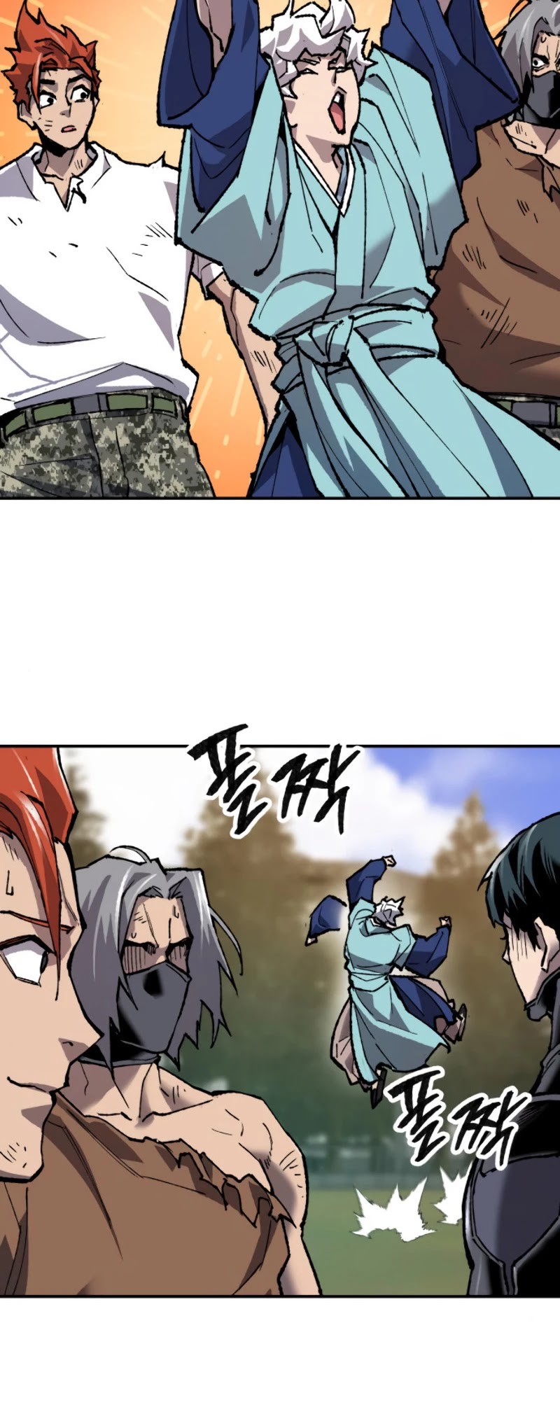 Limit Breaker Chapter 26 page 22 - Chapter 26