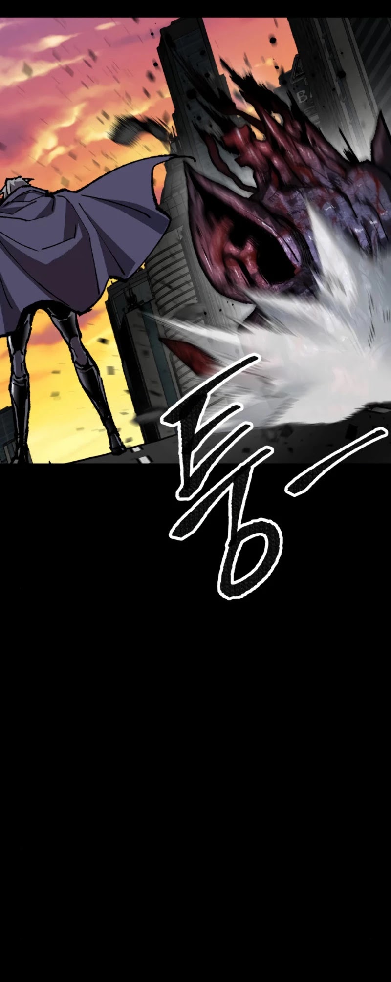 Limit Breaker Chapter 26 page 32 - Chapter 26