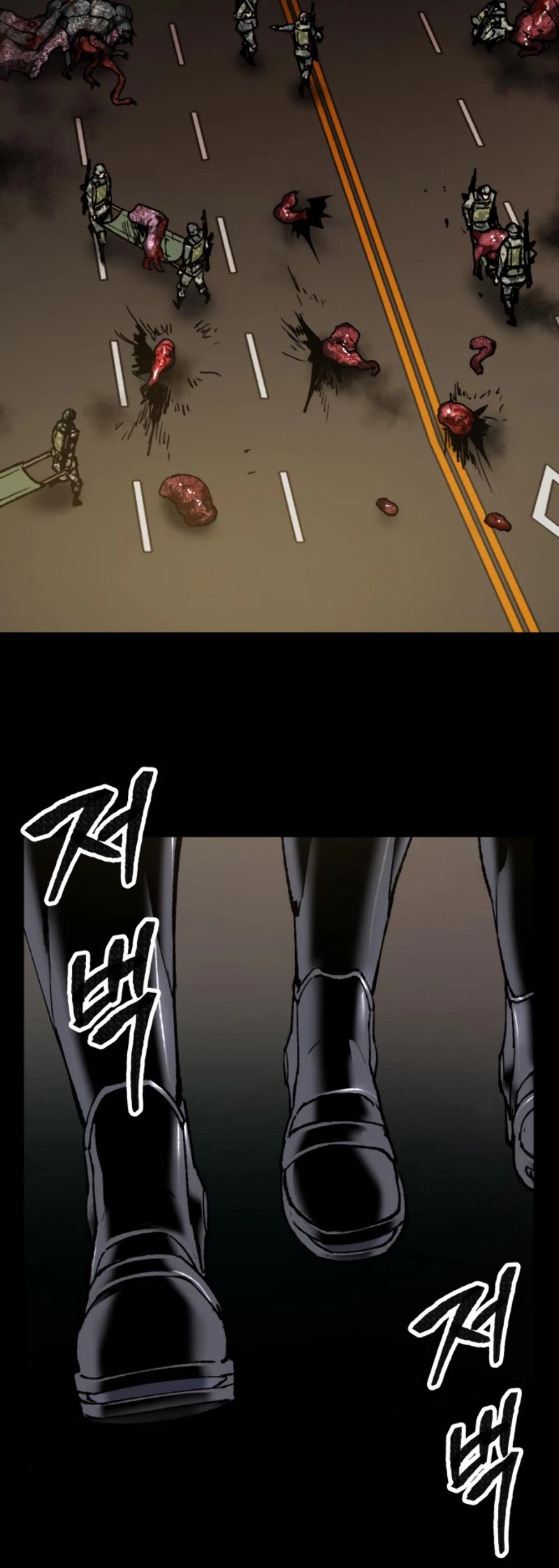 Limit Breaker Chapter 26 page 40 - Chapter 26