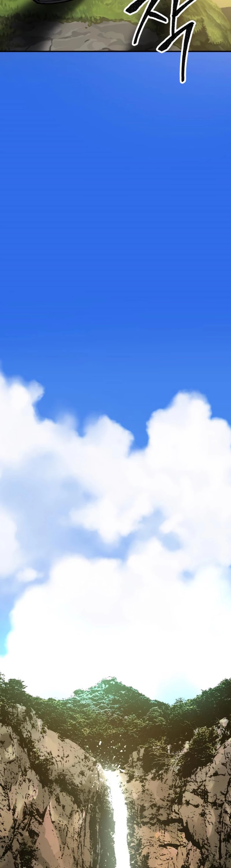 Limit Breaker Chapter 26 page 58 - Chapter 26