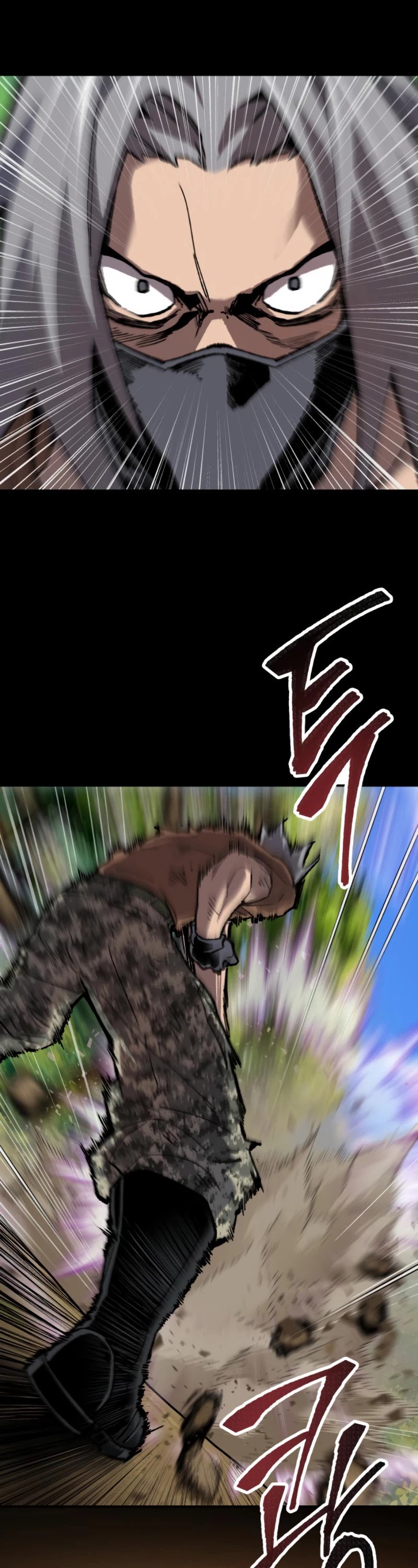 Limit Breaker Chapter 26 page 82 - Chapter 26