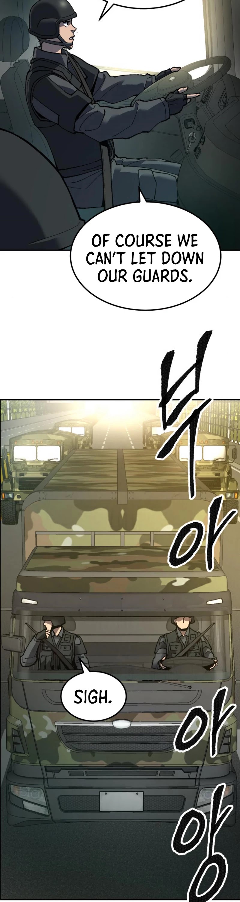 Limit Breaker Chapter 27 page 24 - Chapter 27