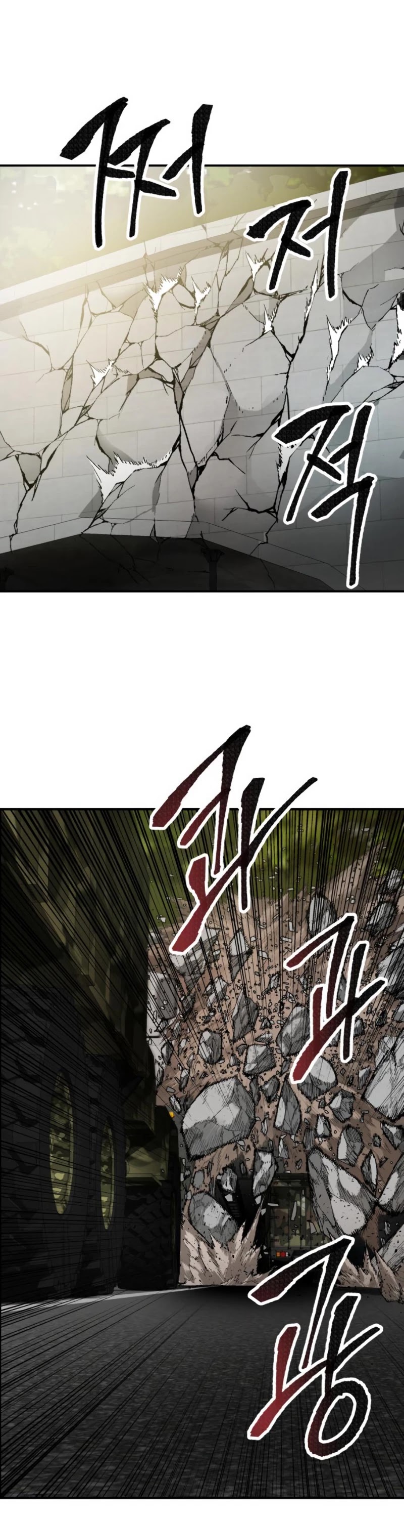 Limit Breaker Chapter 27 page 33 - Chapter 27