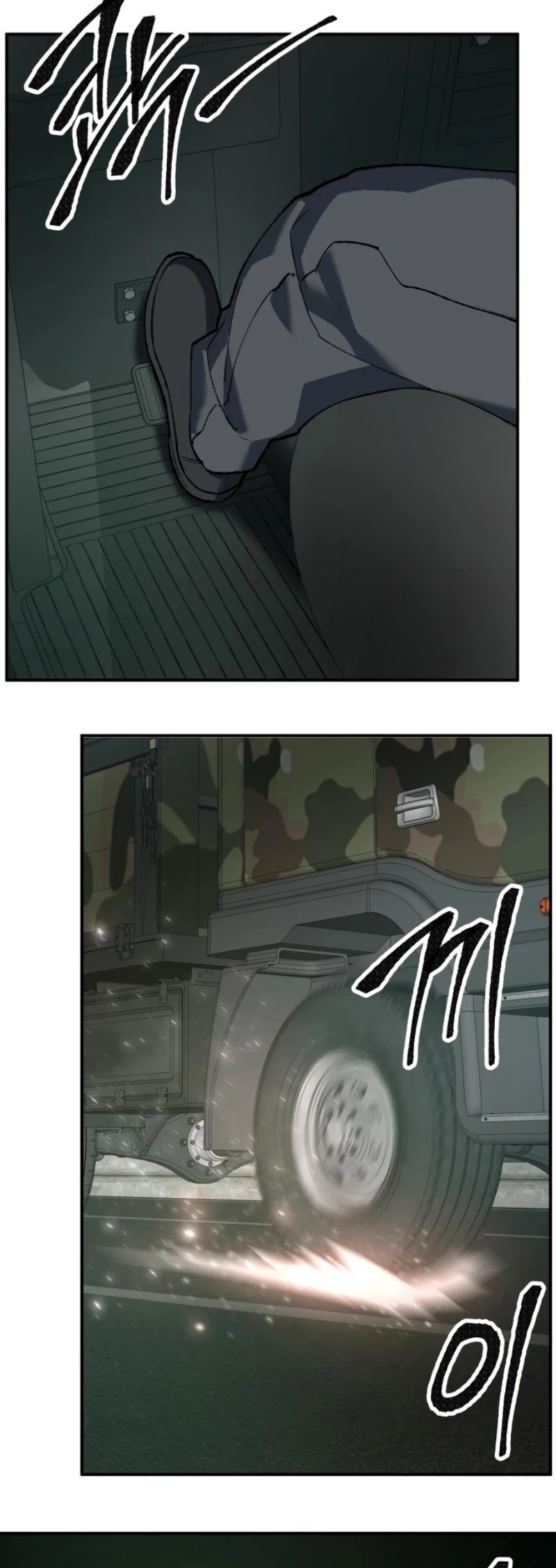 Limit Breaker Chapter 27 page 38 - Chapter 27