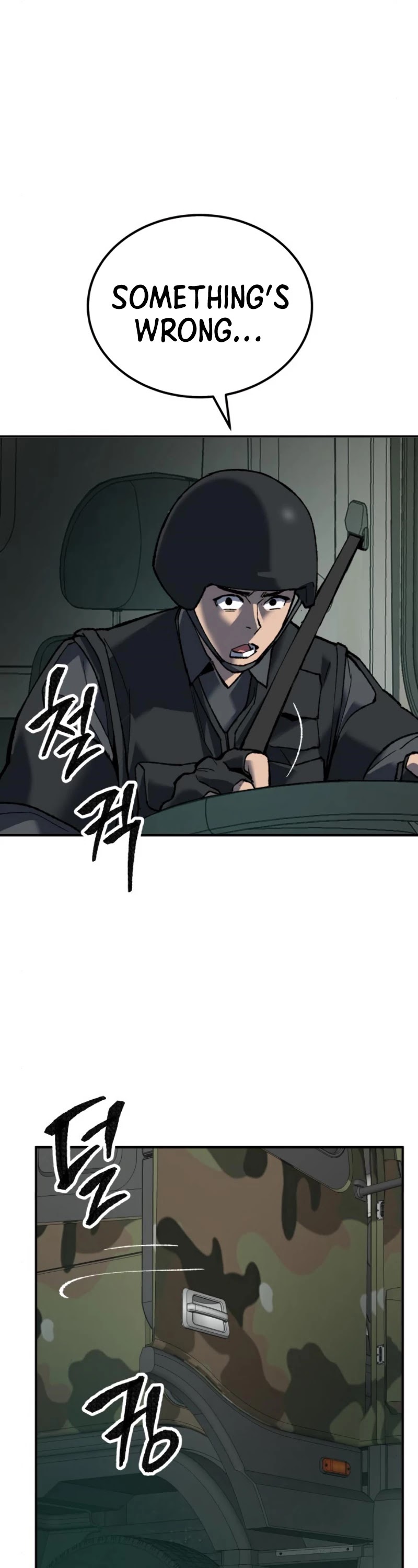 Limit Breaker Chapter 27 page 40 - Chapter 27