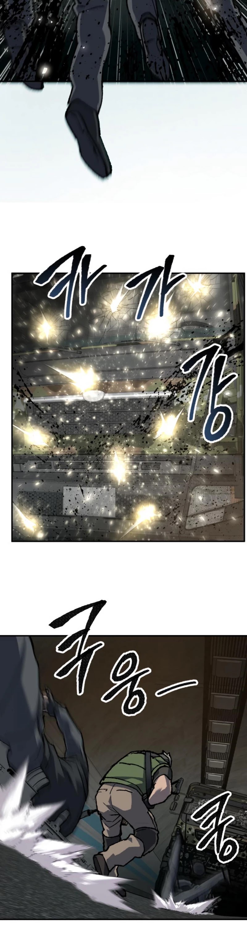 Limit Breaker Chapter 27 page 45 - Chapter 27