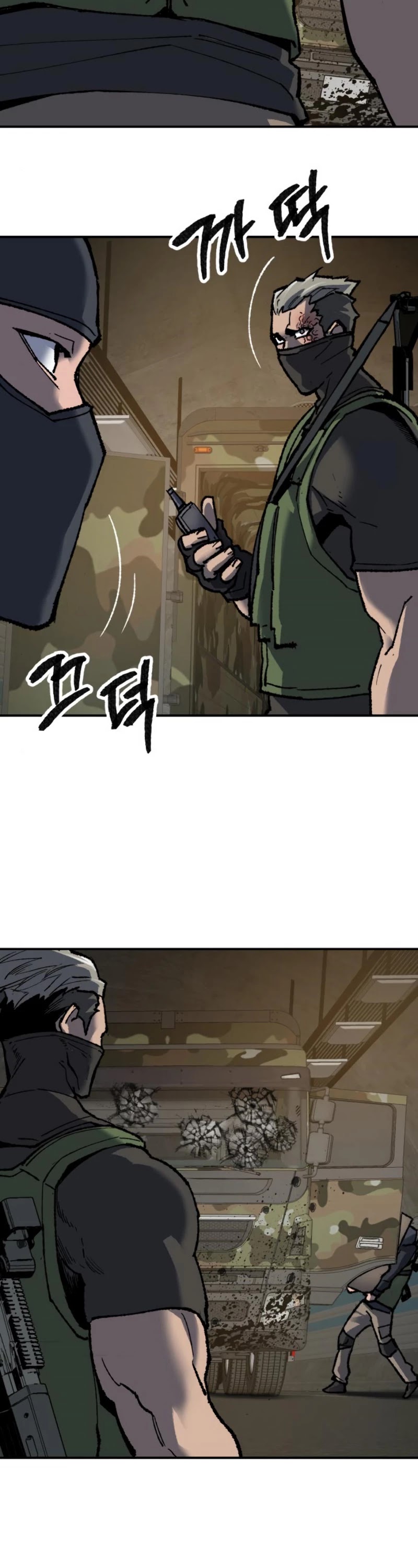 Limit Breaker Chapter 27 page 53 - Chapter 27