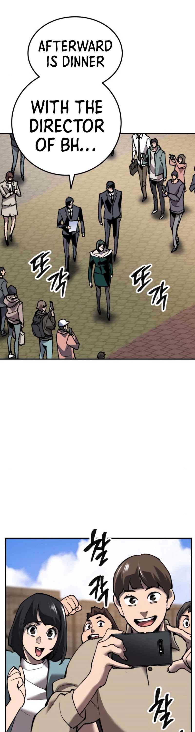 Limit Breaker Chapter 27 page 61 - Chapter 27