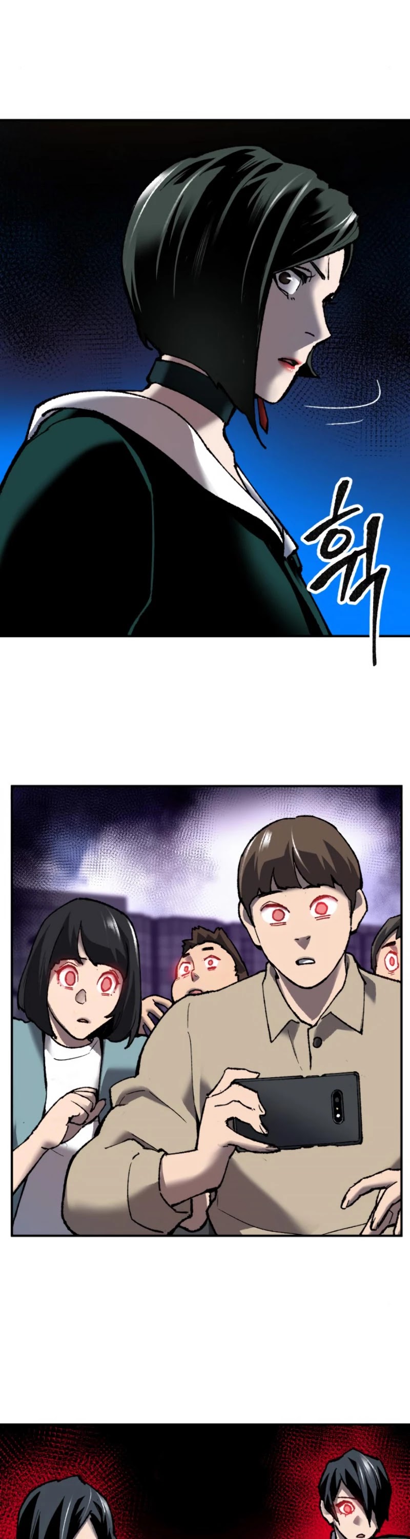 Limit Breaker Chapter 27 page 64 - Chapter 27