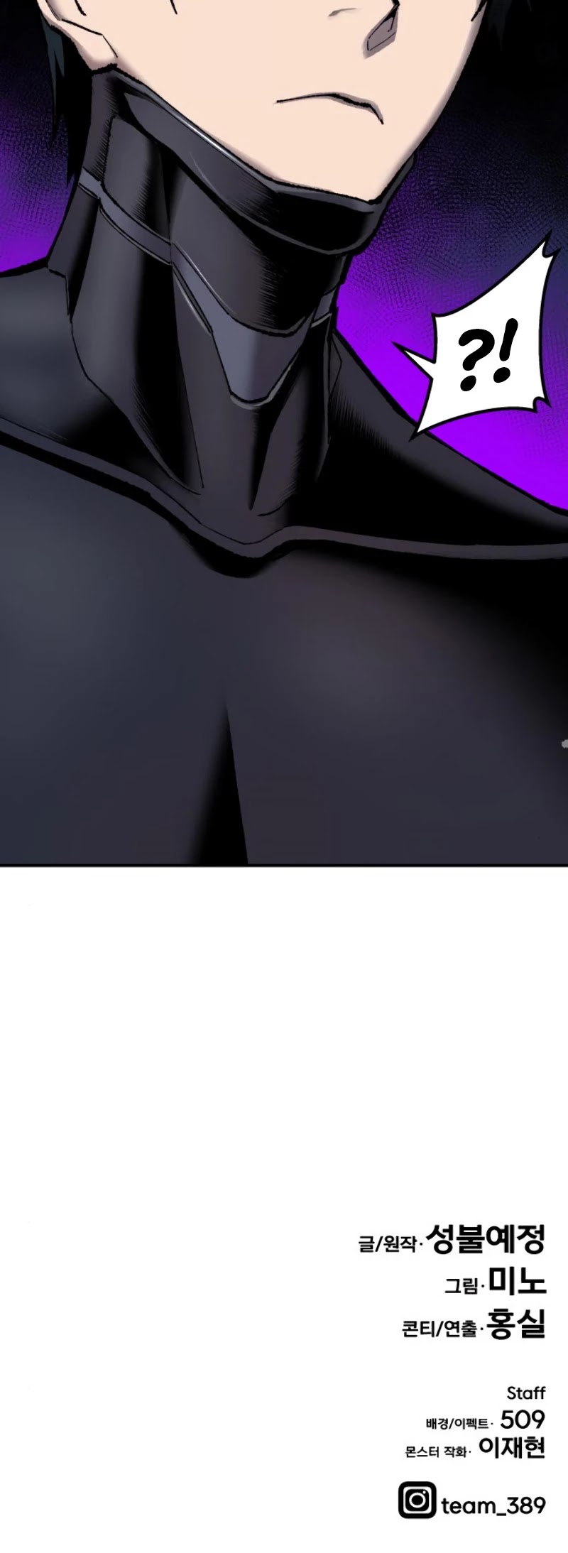 Limit Breaker Chapter 27 page 92 - Chapter 27