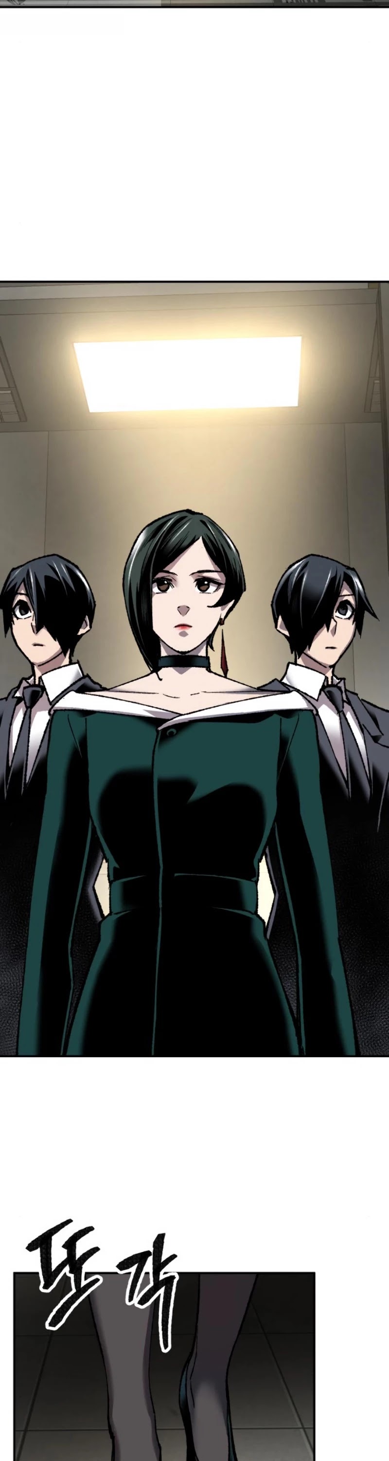 Limit Breaker Chapter 28 page 11 - Chapter 28