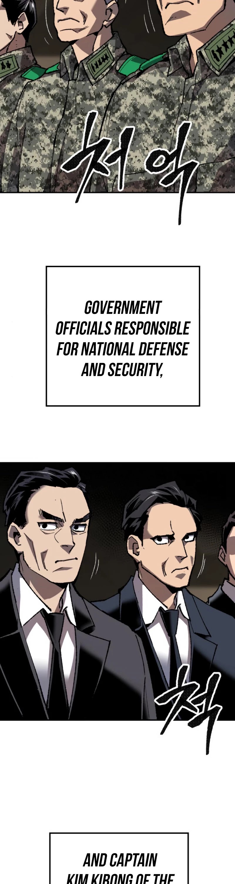 Limit Breaker Chapter 28 page 15 - Chapter 28