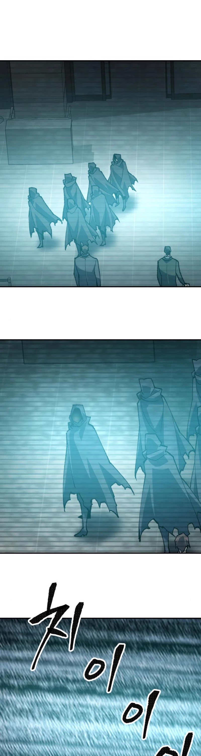 Limit Breaker Chapter 28 page 22 - Chapter 28