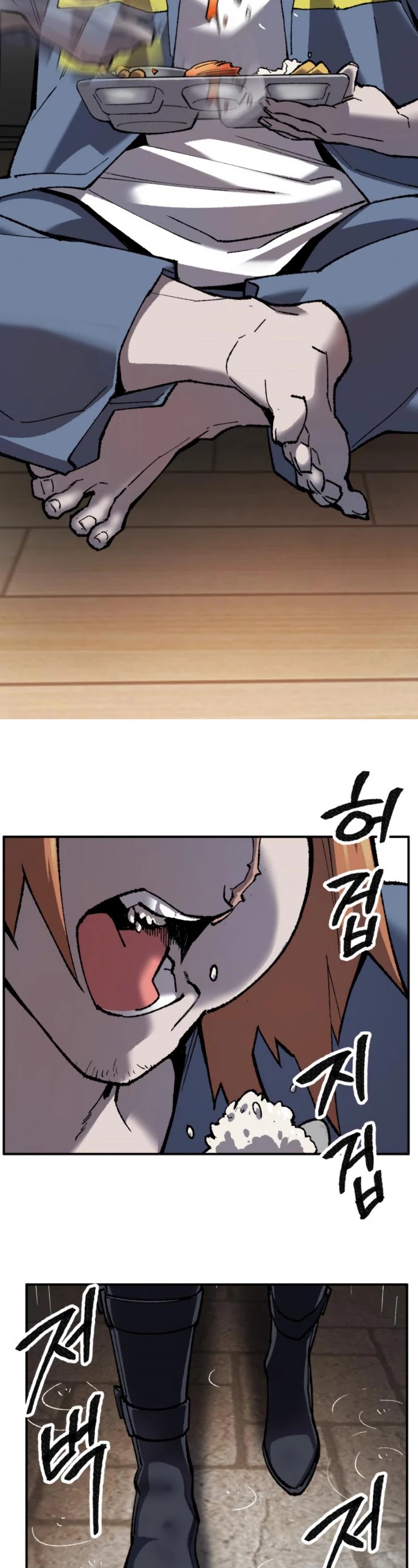 Limit Breaker Chapter 28 page 83 - Chapter 28