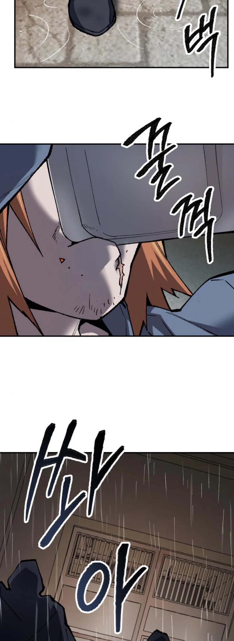 Limit Breaker Chapter 28 page 84 - Chapter 28