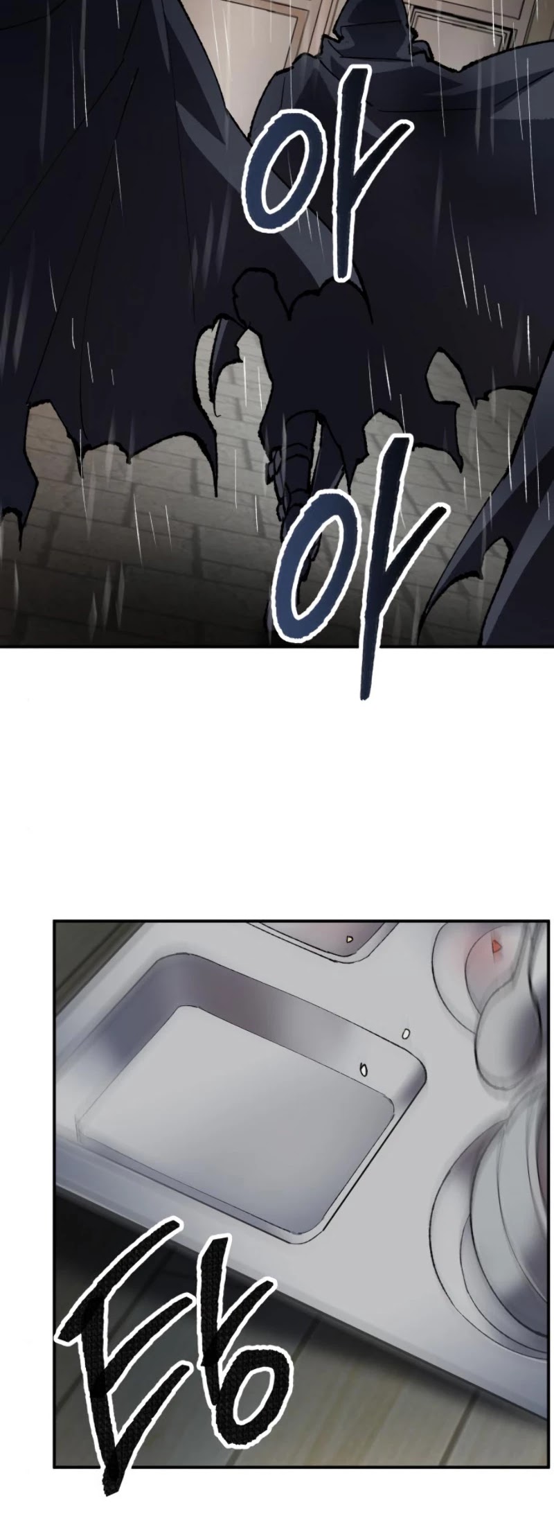Limit Breaker Chapter 28 page 85 - Chapter 28