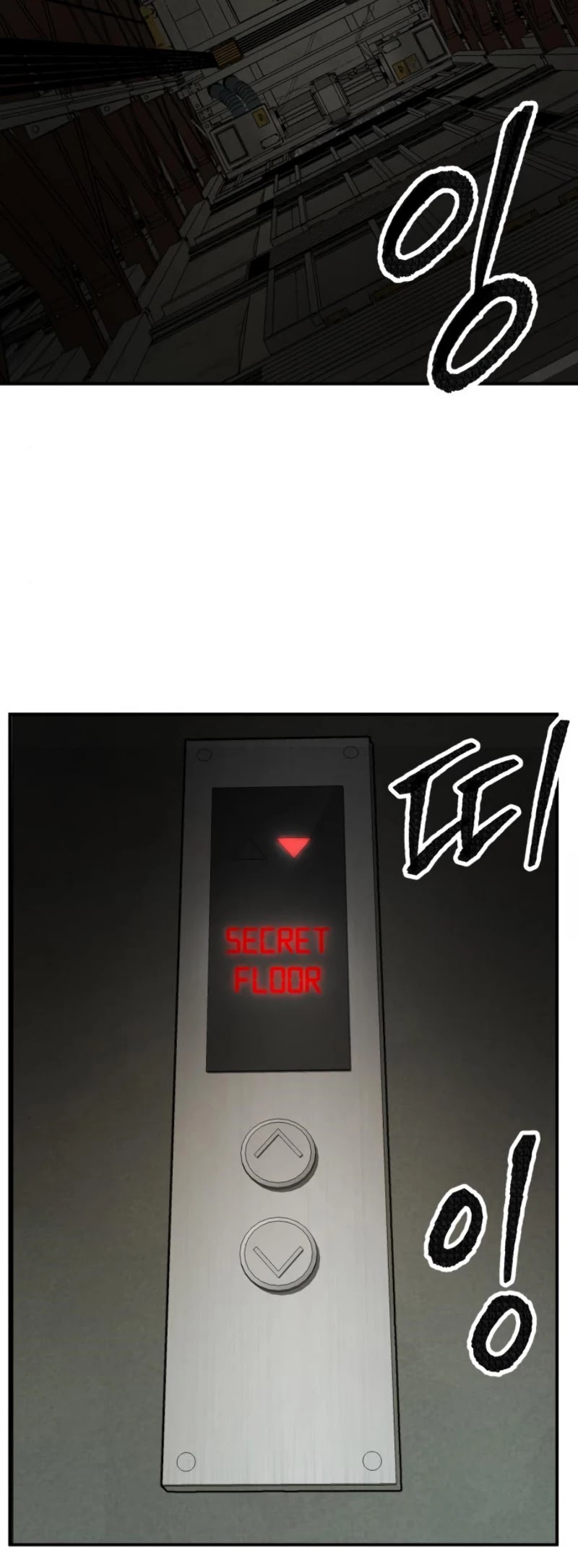 Limit Breaker Chapter 28 page 9 - Chapter 28