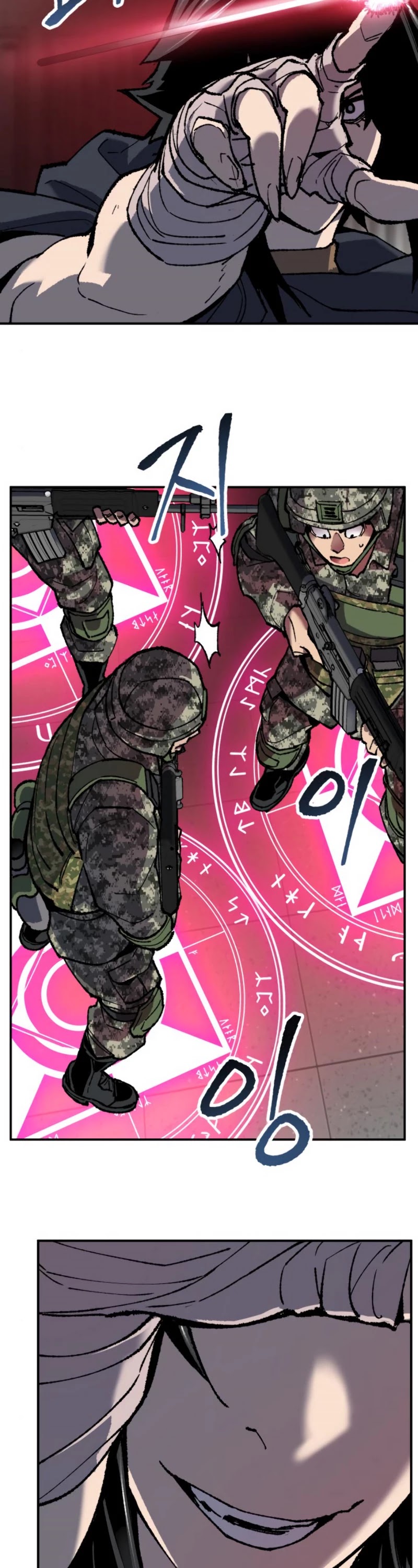Limit Breaker Chapter 29 page 16 - Chapter 29