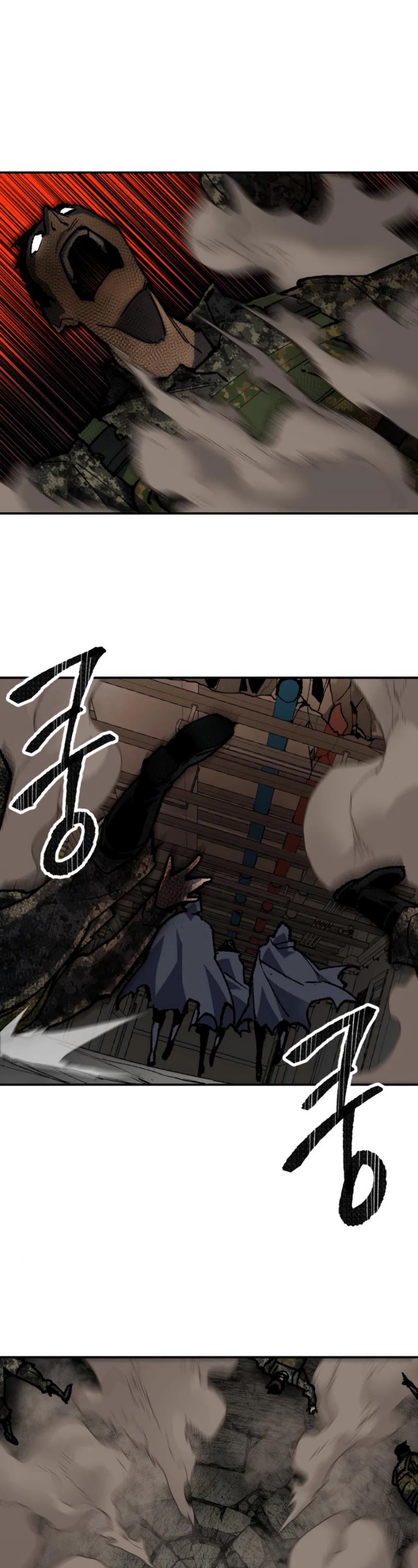 Limit Breaker Chapter 29 page 19 - Chapter 29