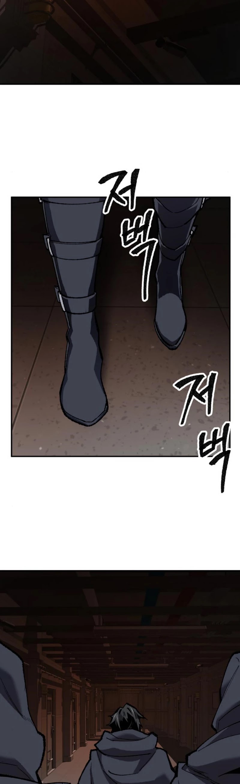 Limit Breaker Chapter 29 page 21 - Chapter 29