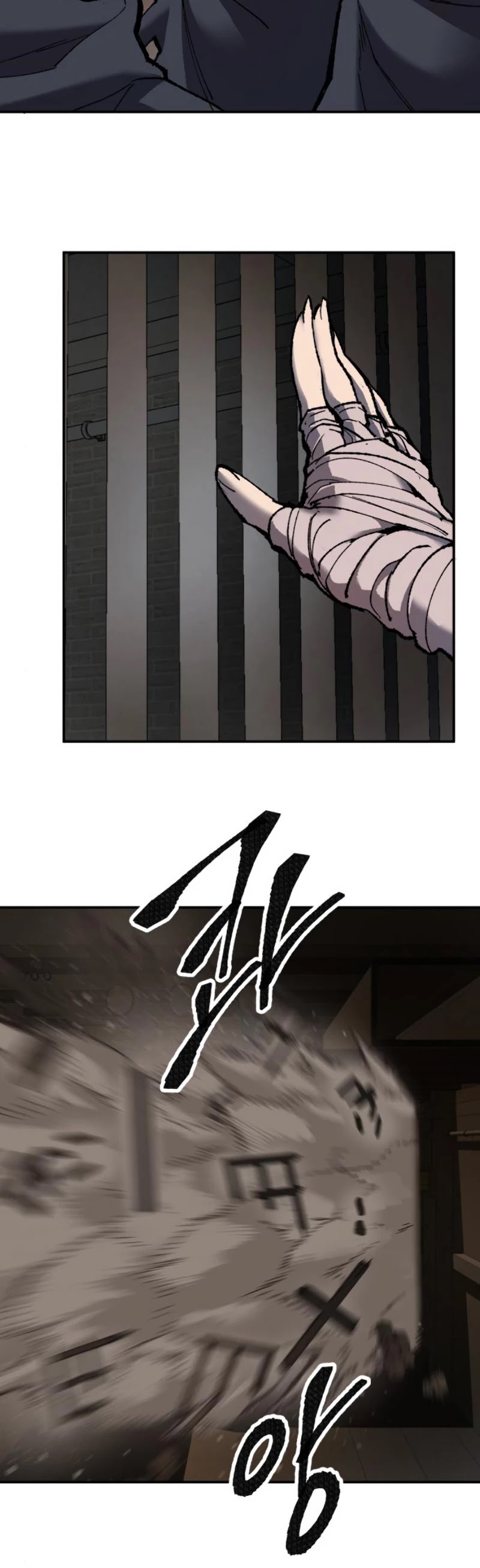 Limit Breaker Chapter 29 page 22 - Chapter 29