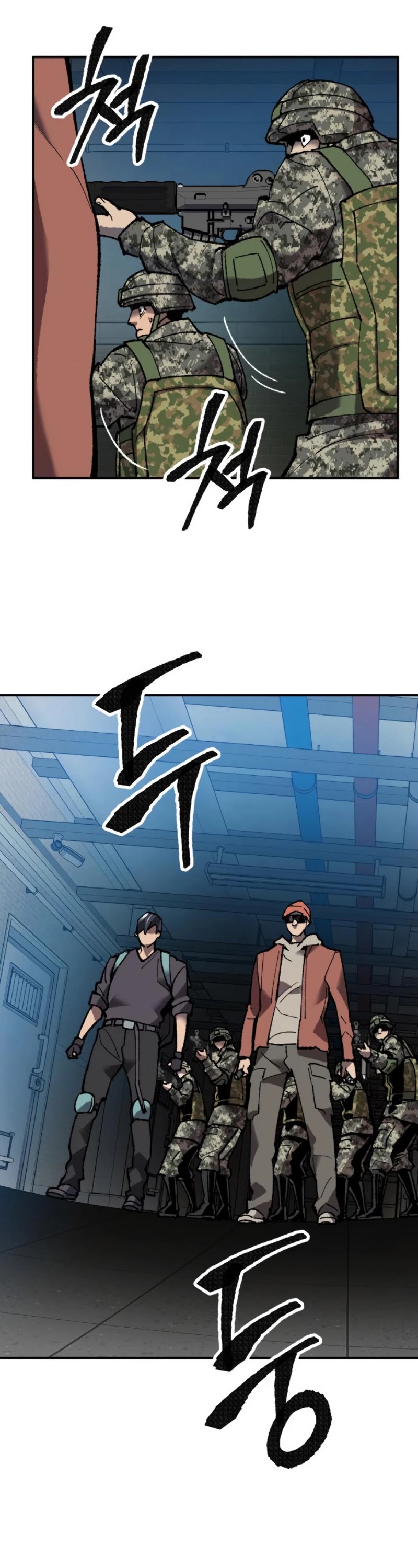 Limit Breaker Chapter 29 page 27 - Chapter 29