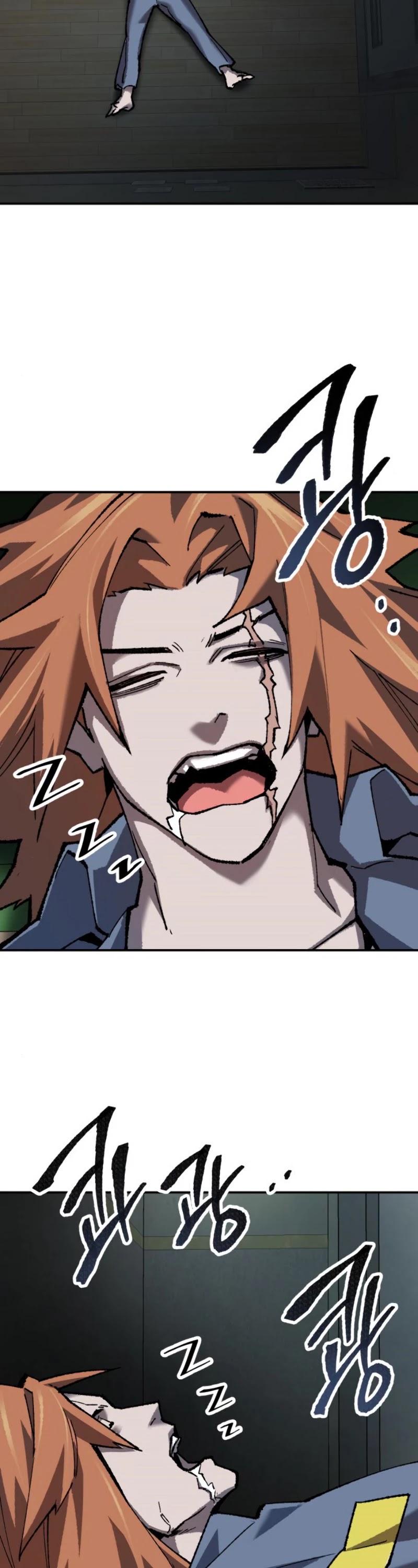 Limit Breaker Chapter 29 page 37 - Chapter 29