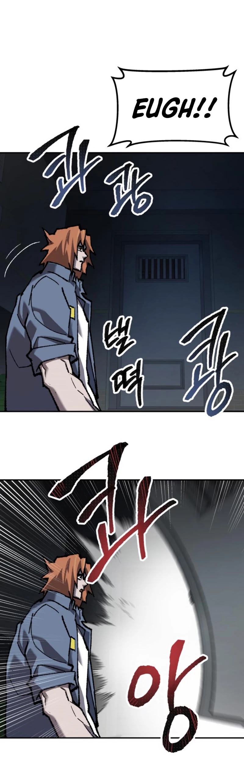 Limit Breaker Chapter 29 page 39 - Chapter 29
