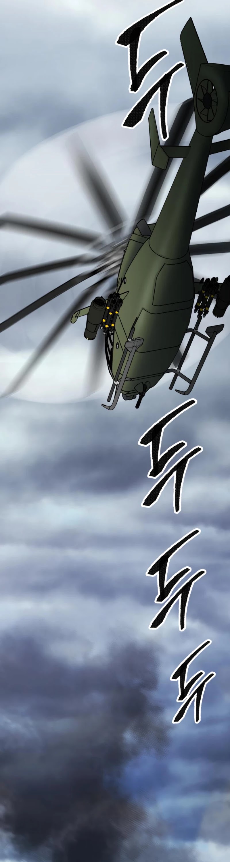 Limit Breaker Chapter 29 page 45 - Chapter 29
