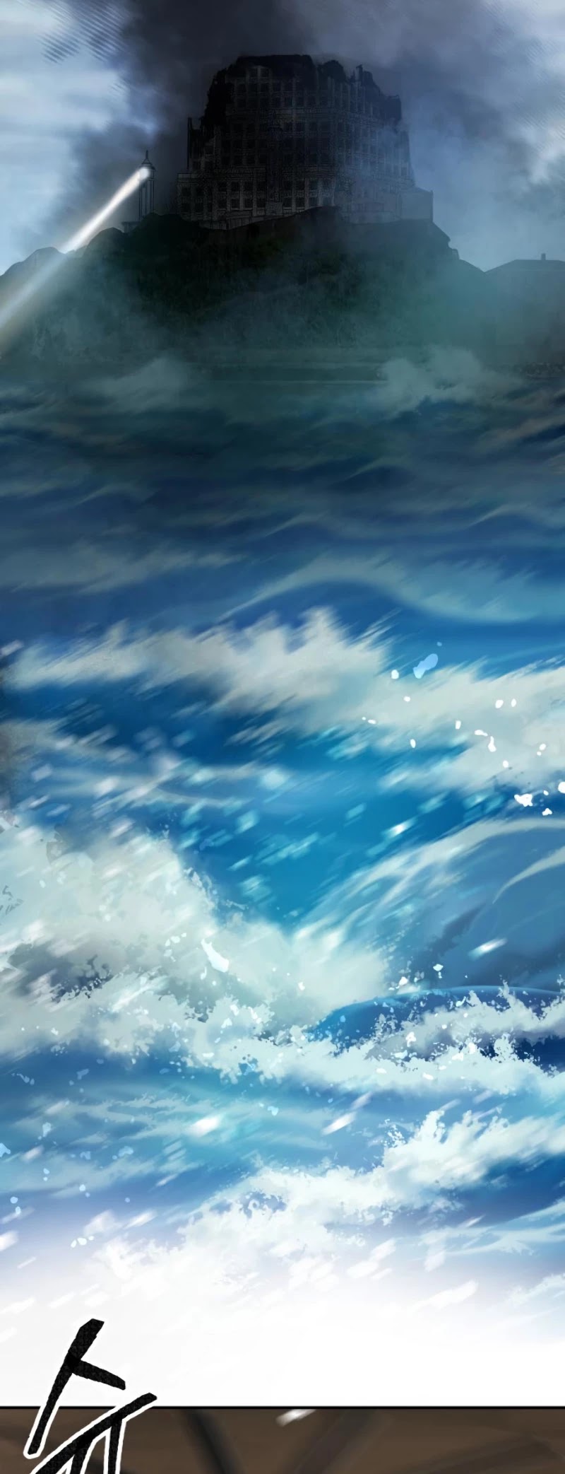 Limit Breaker Chapter 29 page 46 - Chapter 29