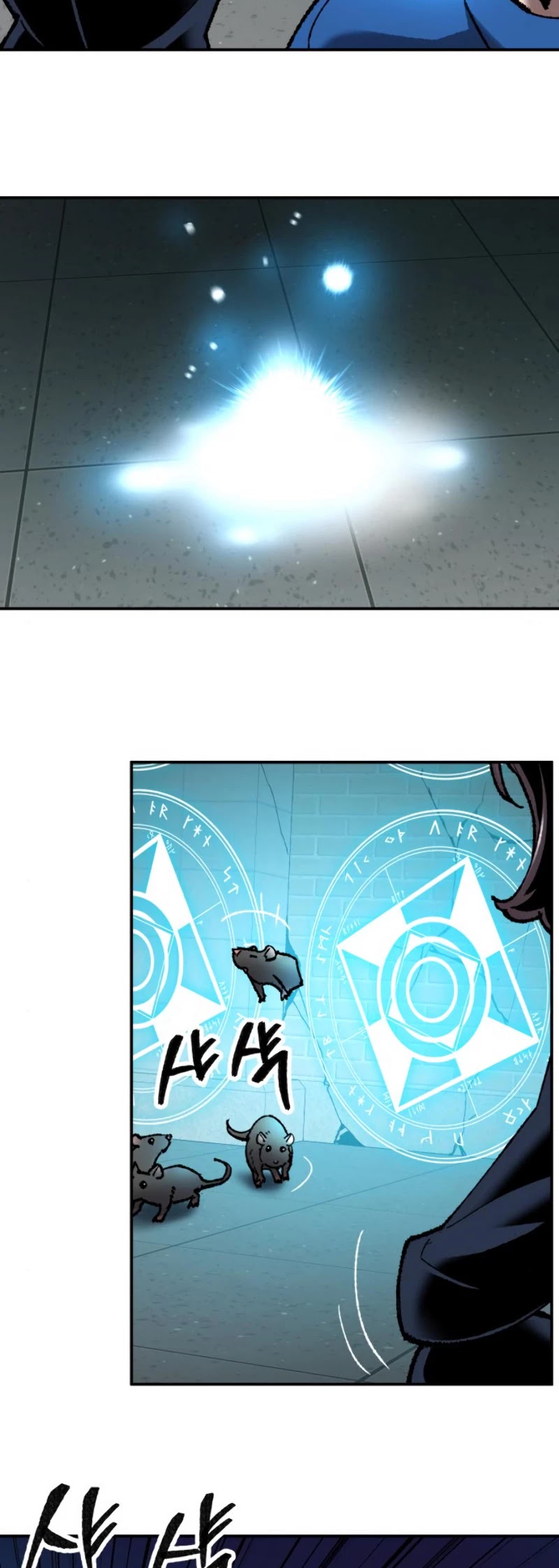 Limit Breaker Chapter 29 page 62 - Chapter 29