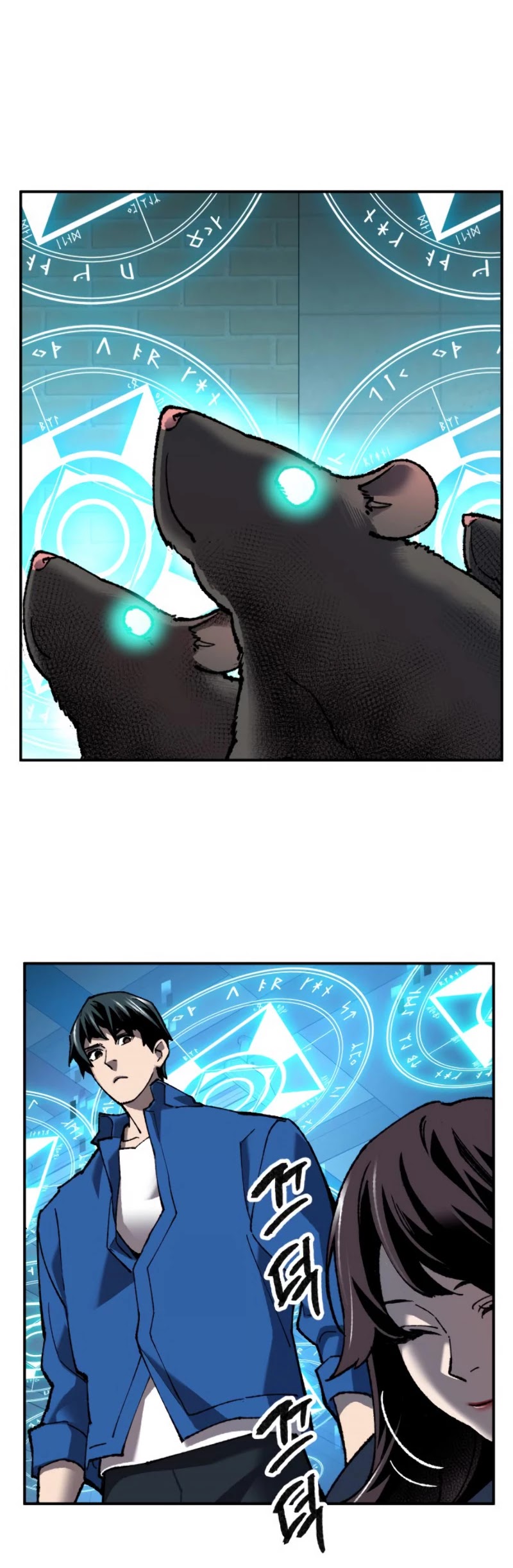 Limit Breaker Chapter 29 page 67 - Chapter 29