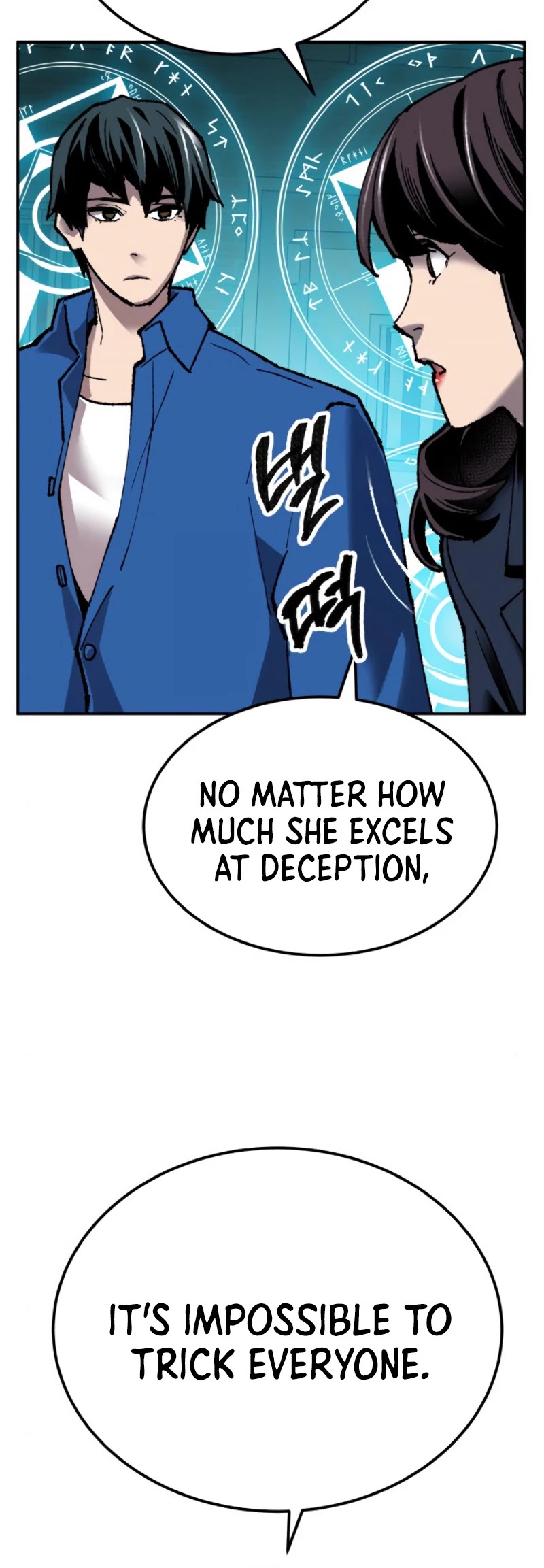 Limit Breaker Chapter 29 page 71 - Chapter 29