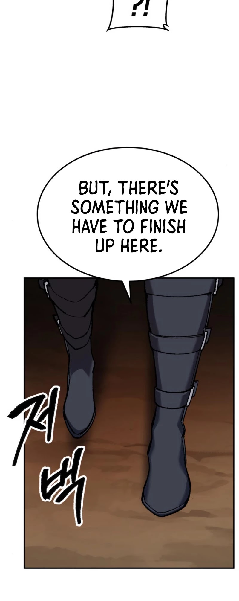 Limit Breaker Chapter 29 page 83 - Chapter 29