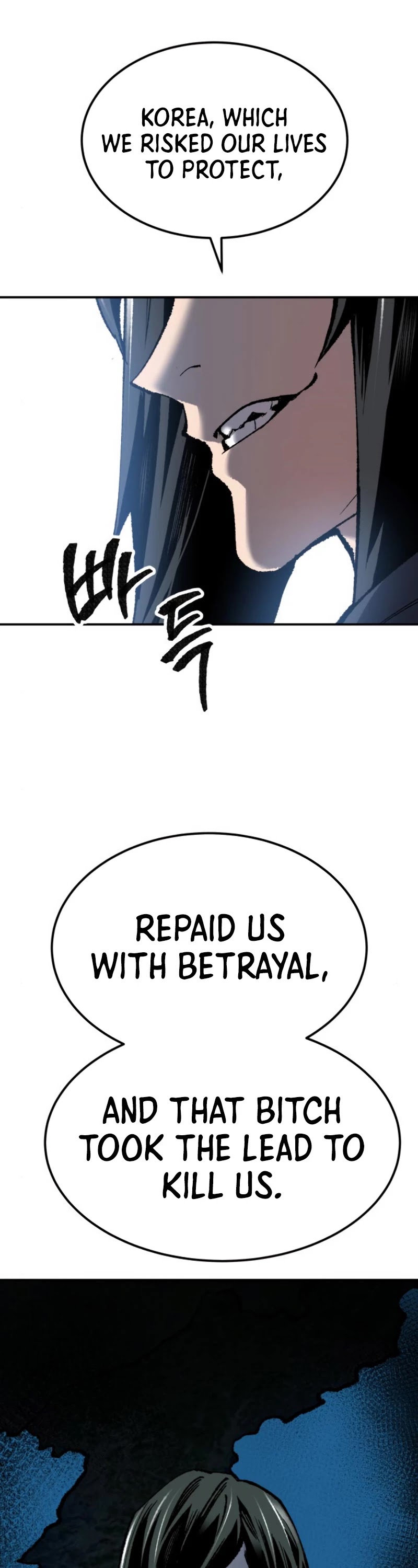Limit Breaker Chapter 29 page 84 - Chapter 29