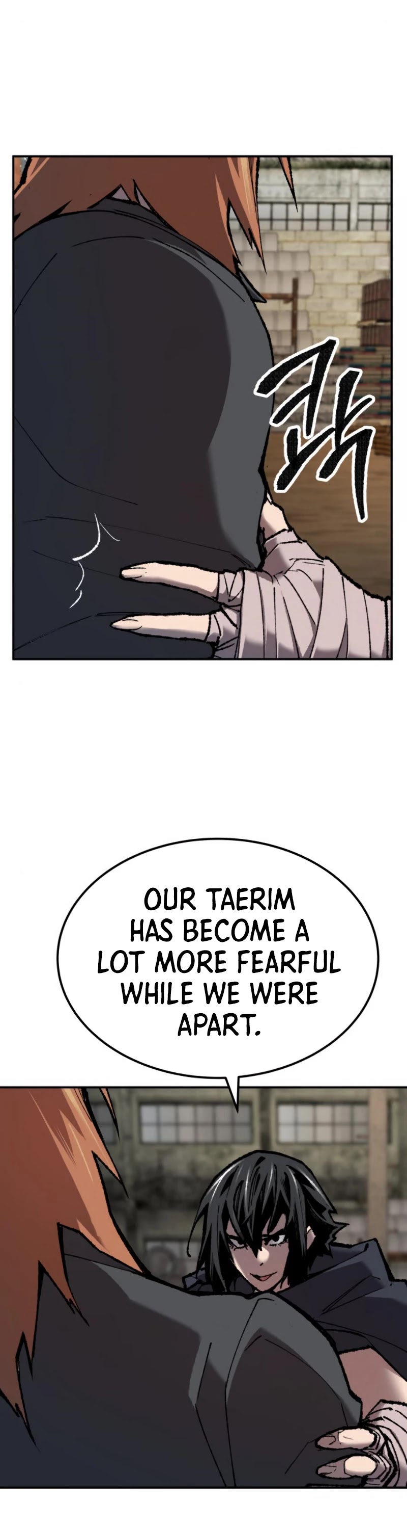 Limit Breaker Chapter 29 page 88 - Chapter 29