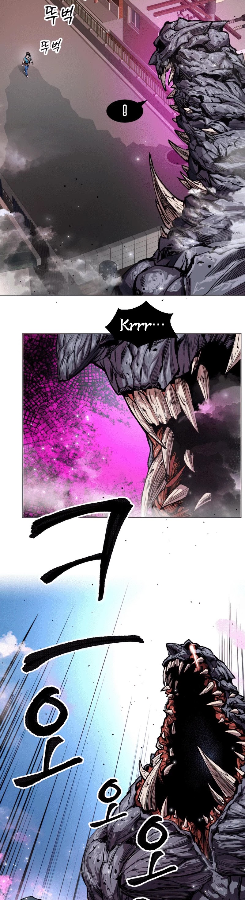 Limit Breaker Chapter 3 page 10 - Chapter 3