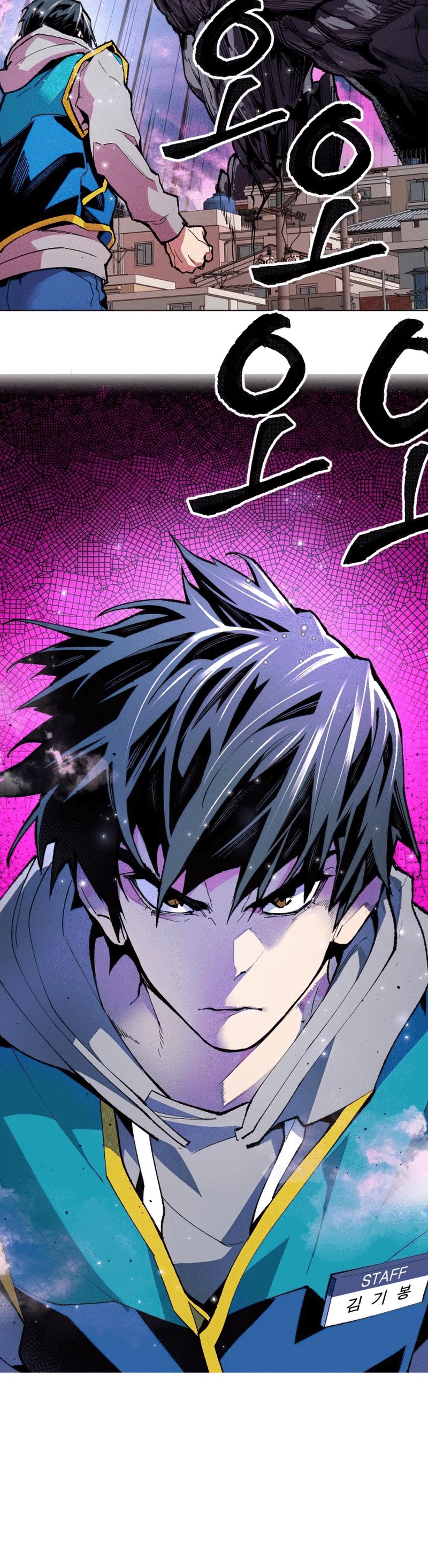 Limit Breaker Chapter 3 page 11 - Chapter 3