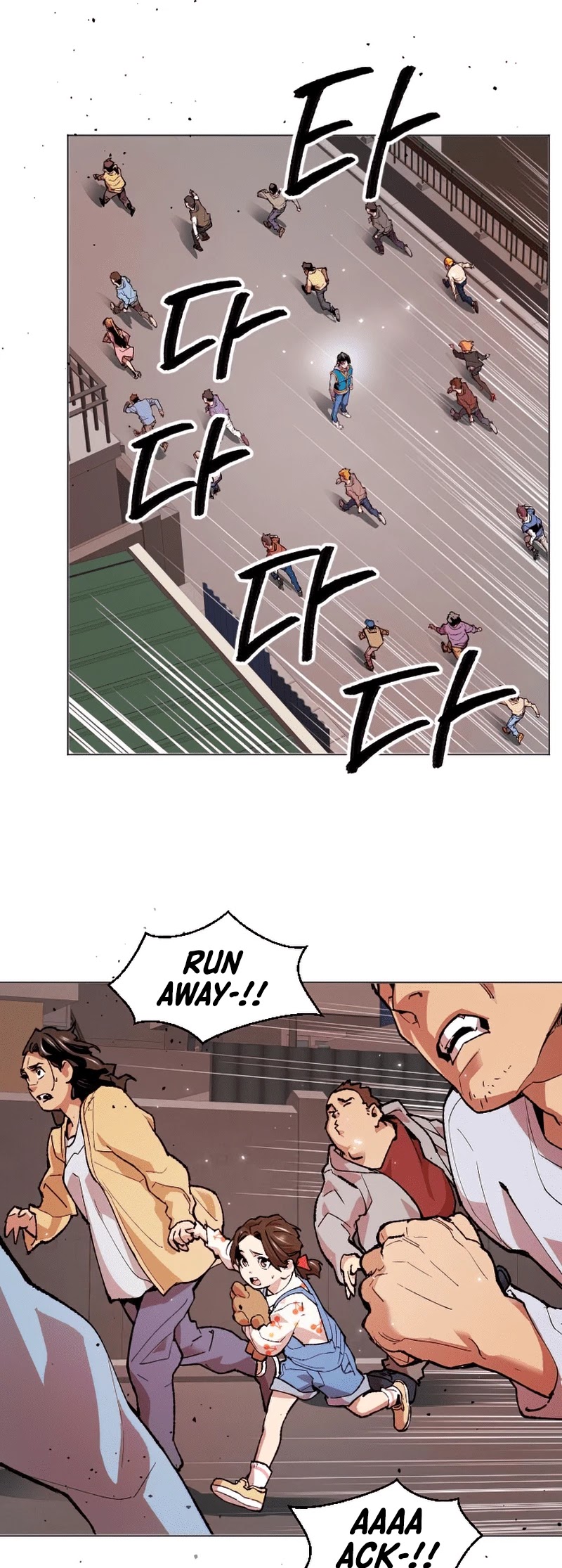 Limit Breaker Chapter 3 page 18 - Chapter 3