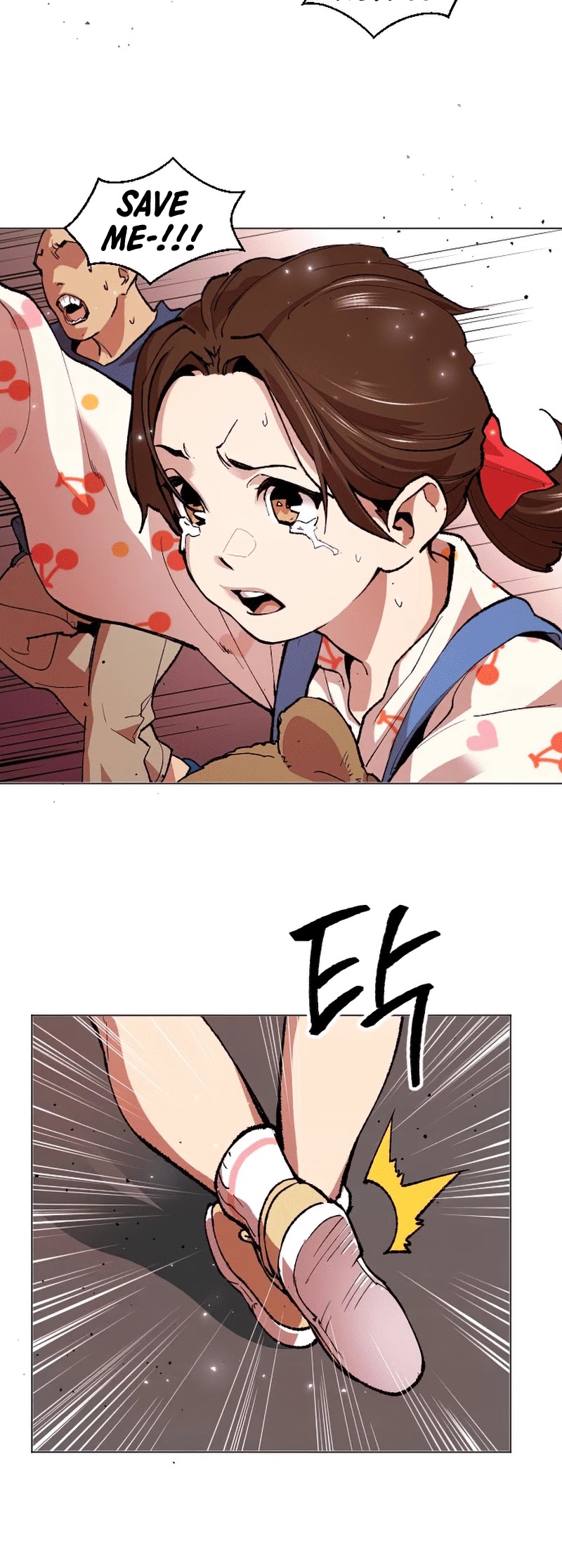 Limit Breaker Chapter 3 page 19 - Chapter 3
