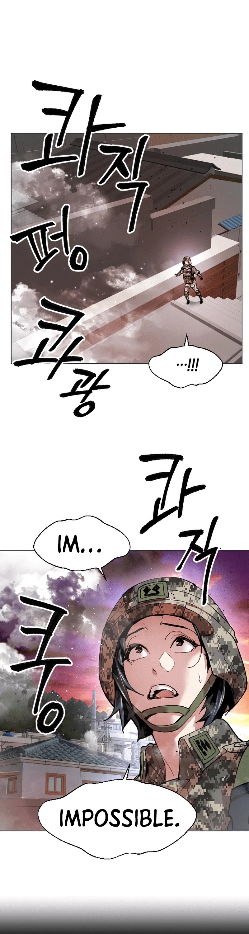 Limit Breaker Chapter 3 page 3 - Chapter 3
