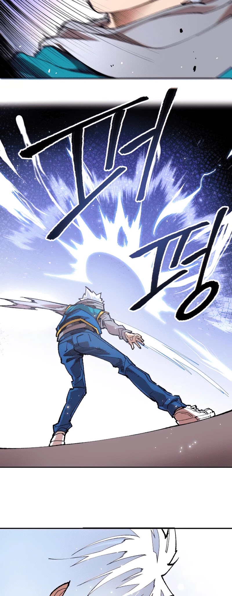 Limit Breaker Chapter 3 page 38 - Chapter 3