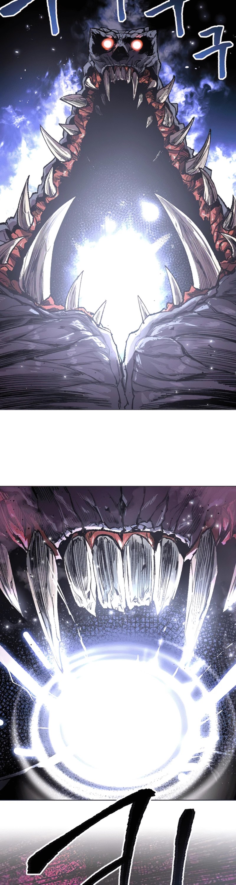Limit Breaker Chapter 3 page 45 - Chapter 3